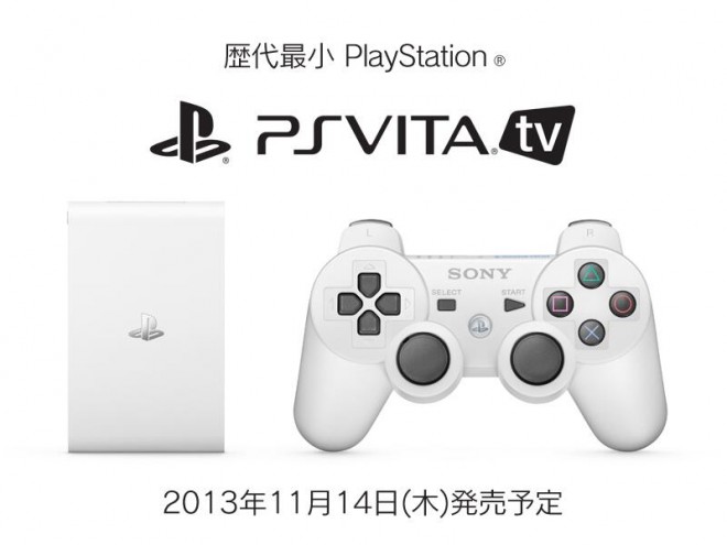 Playstation-Vita-TV-Japan-launch-reveal-01