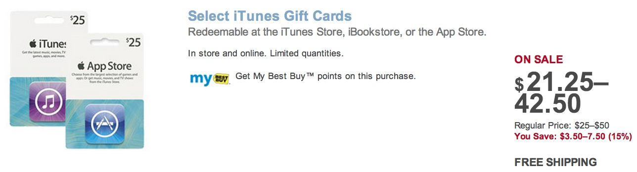 iTunes-best-buy-discount-sale