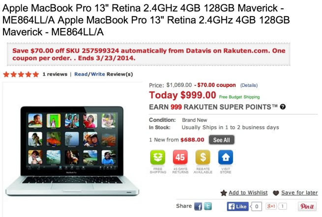 Apple MacBook Pro 13%22 Retina 2.4GHz 4GB 128GB Maverick - ME864LL:A Apple MacBook Pro 13%22 Retina 2.4GHz 4GB 128GB Maverick - ME864LL:A