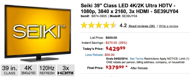 Seiki Ultra 4K 39%22 Dispay HDTV