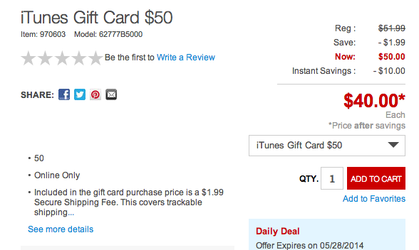 staples-itunes-gift-card