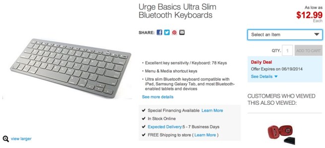 Urge basics Staples keyboard