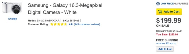 Samsung - Galaxy Megapixel Digital Camera - White