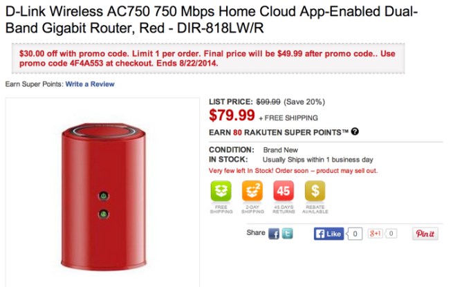 D-Link Wireless 750 Mbps Cloud App-Enabled Dual-Band Gigabit Router
