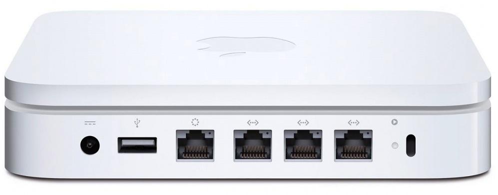 apple airport extreme replacement