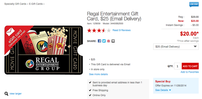 regal cinemas egift card