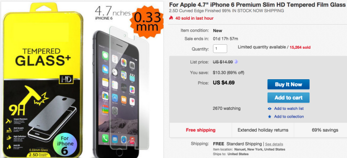 iphone-6-tempered-glass-screen-protector