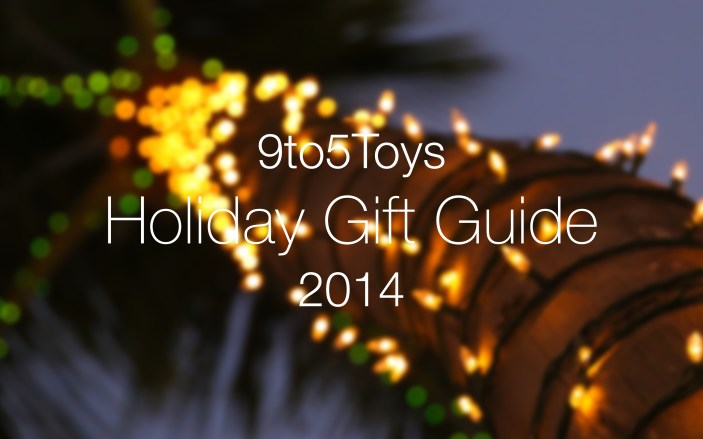 Justin-Toys-Gift-Guide