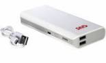QVS 6000mAh Dual USB Battery Power Bank (White)