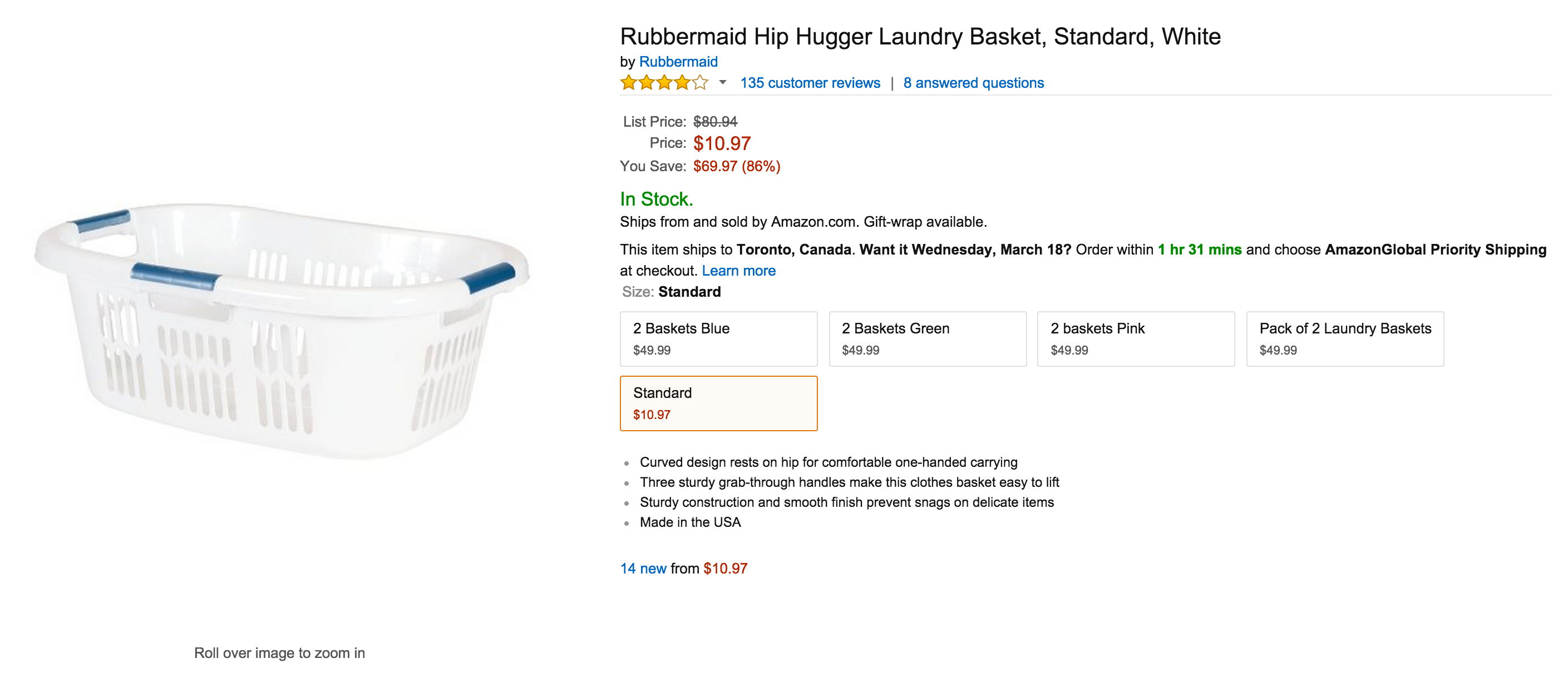 Rubbermaid Hip Hugger Laundry Basket (Pack of 2)