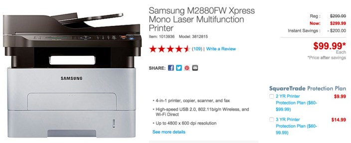 Samsung (M2880FW) Xpress Wireless All-in-One Mono Laser