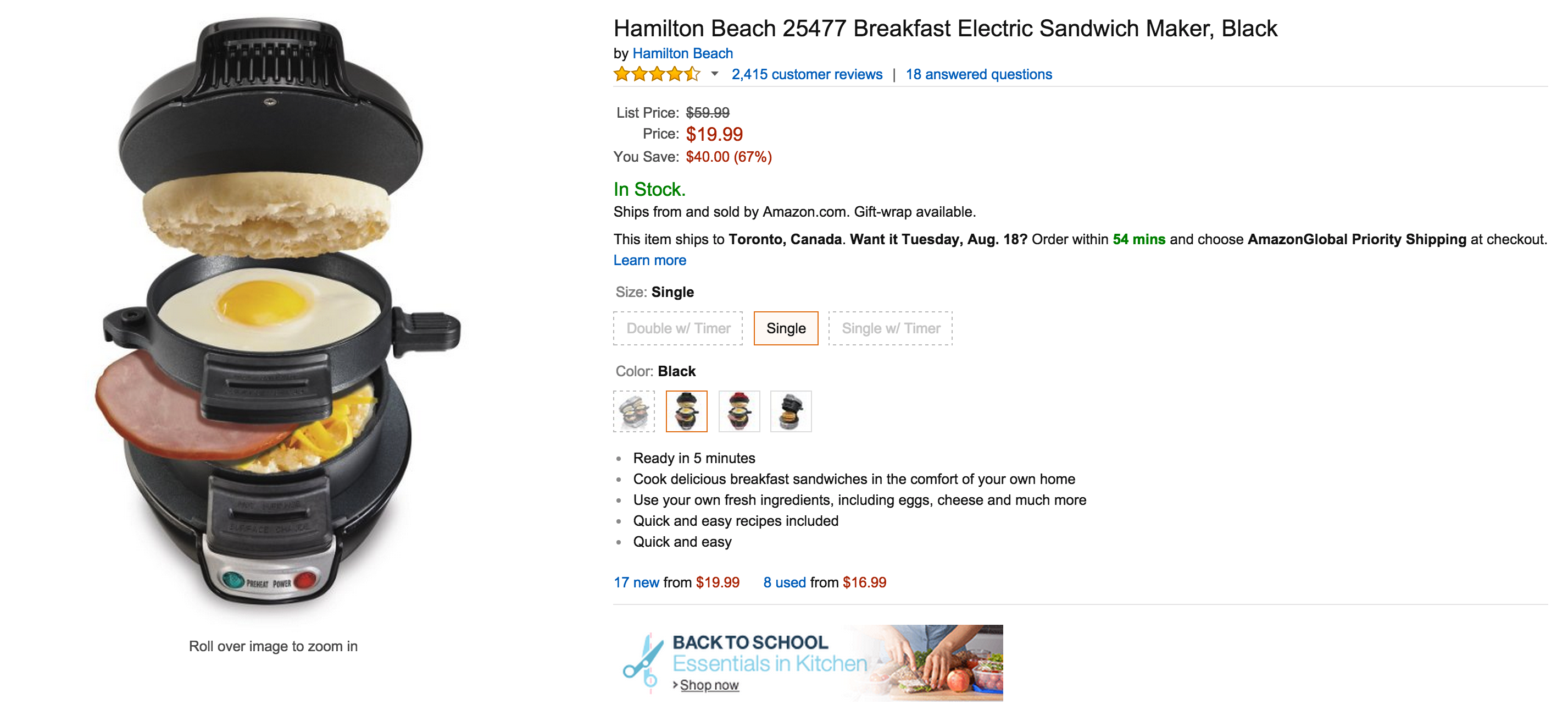 Hamilton Beach Breakfast Sandwich Maker Color: Black 25477