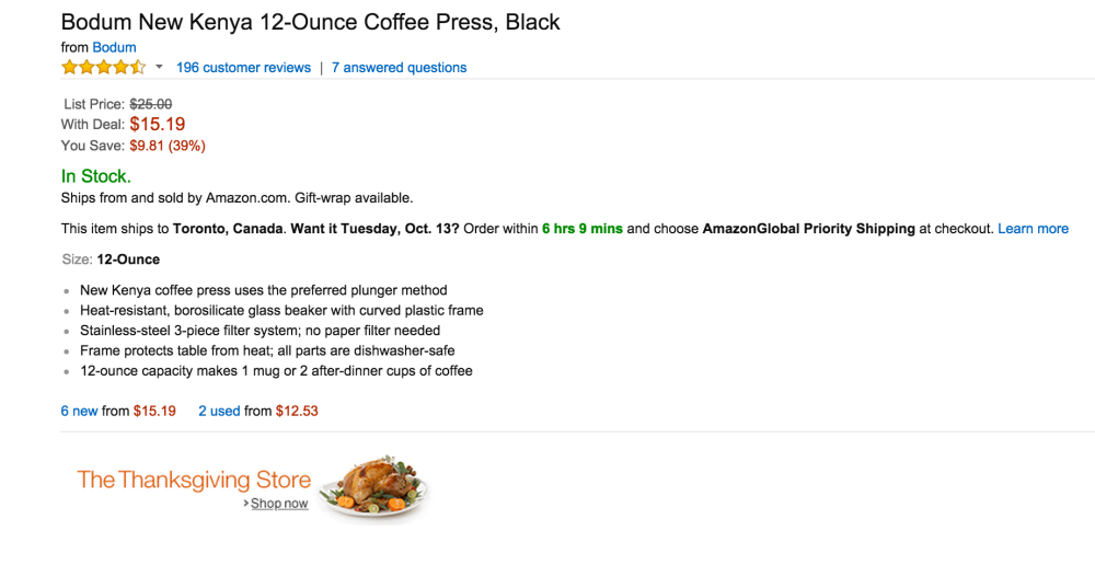 Bodum New Kenya 12-Ounce Coffee Press-sale-02