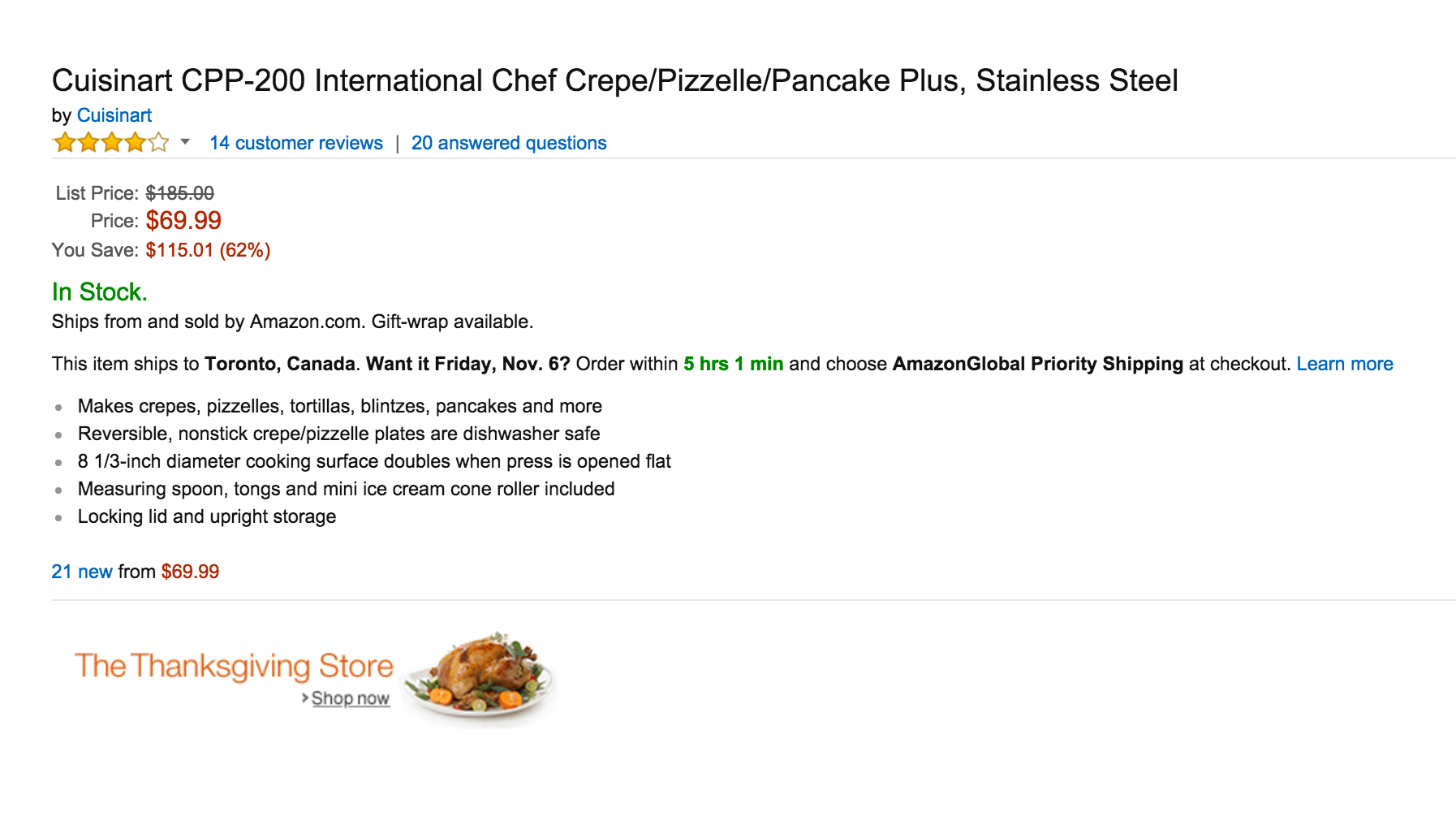  Cuisinart CPP-200 International Chef Crepe/Pizzelle/Pancake  Plus, Stainless Steel: Home & Kitchen