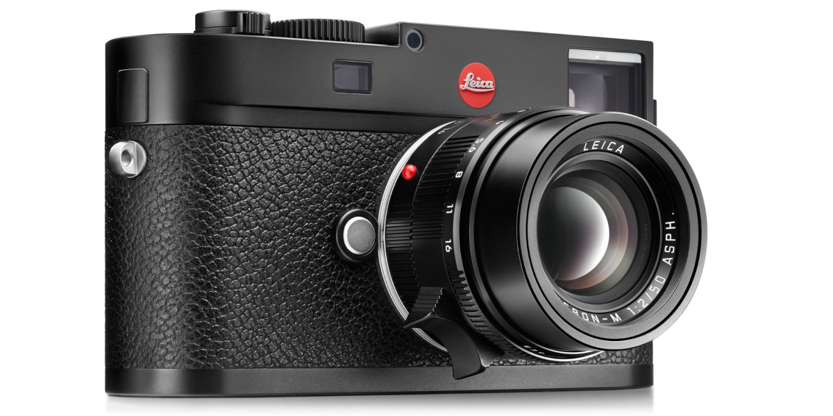 Leica introduces a new lowcost M series camera, but don't expect