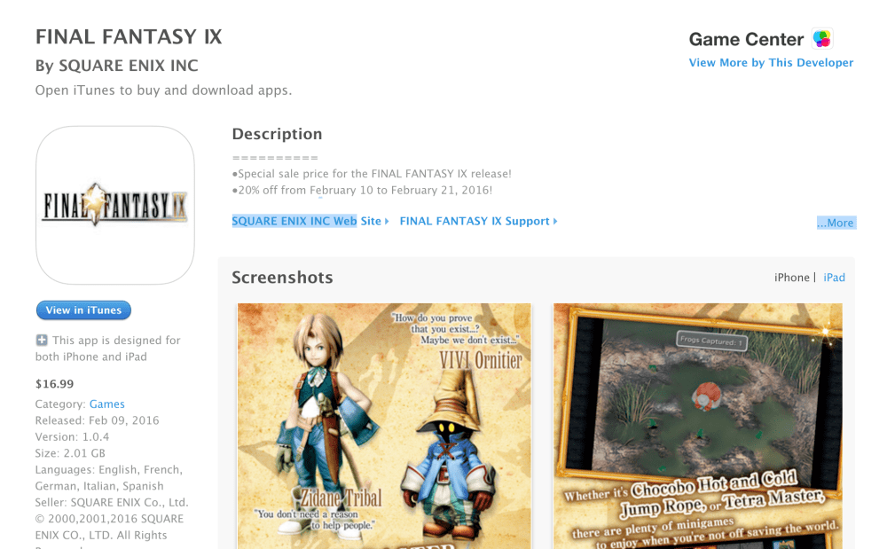 Final Fantasy IX-7