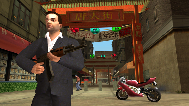 Grand Theft Auto: Liberty City Stories — Gametrog