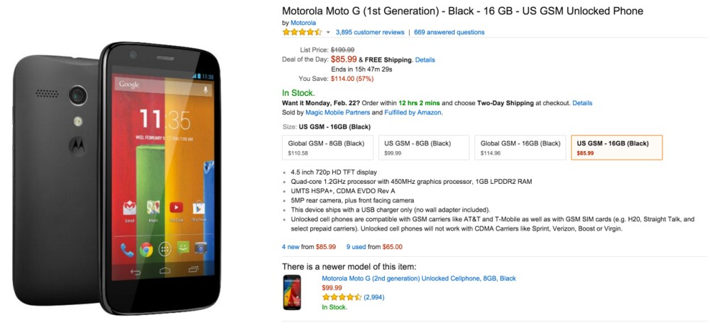 Motorola Moto G (1st Generation) - Black - 16 GB - US GSM Unlocked Phone