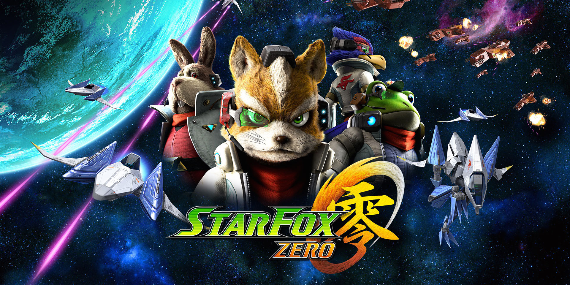  Star Fox Guard : Video Games