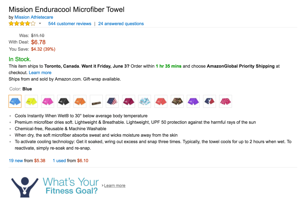 Mission Enduracool Microfiber Sports Towel-3
