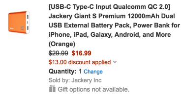Jackery Giant S Premium 12000mAh Dual USB External Battery Pack
