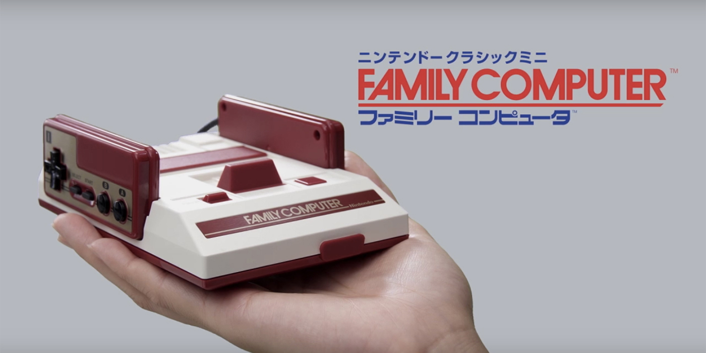 original famicom