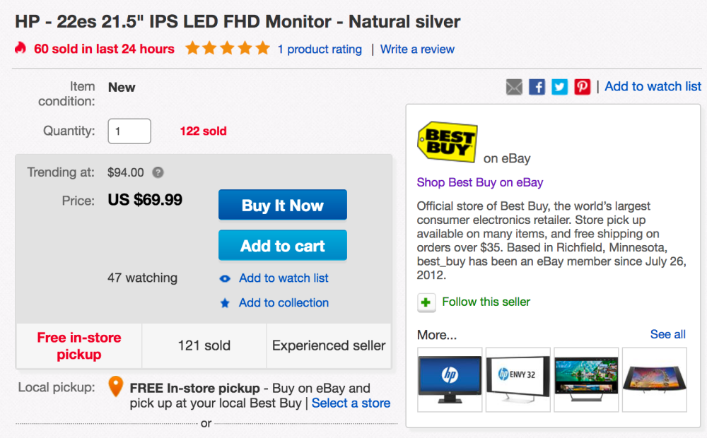 hp-21-inch-monitor-ebay-deal