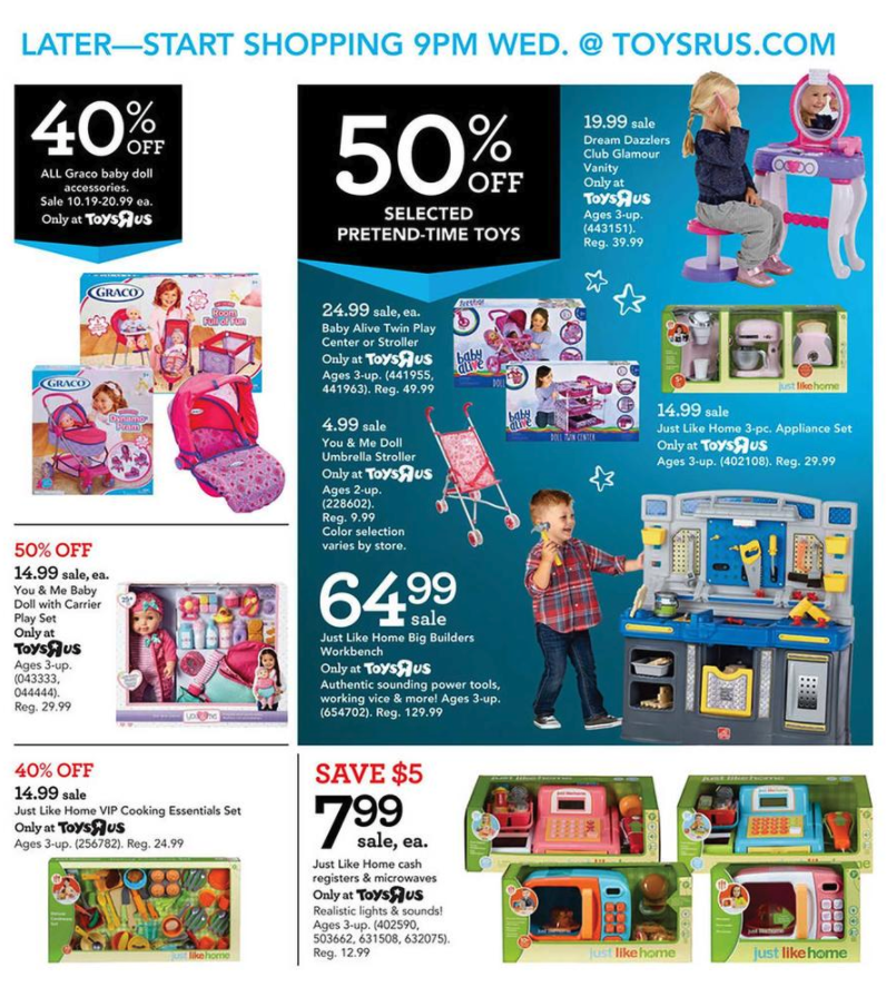 Toys R Us Black Friday 2017 ad PS4/Xbox, LEGO, Nerf, Fisher Price, more