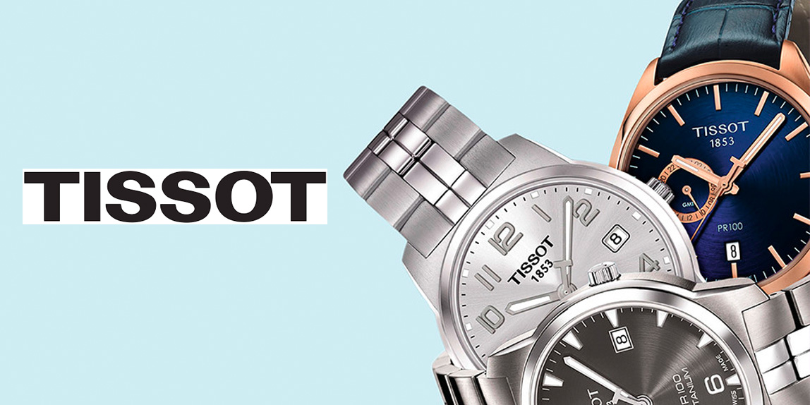 Nordstrom rack shop tissot watches