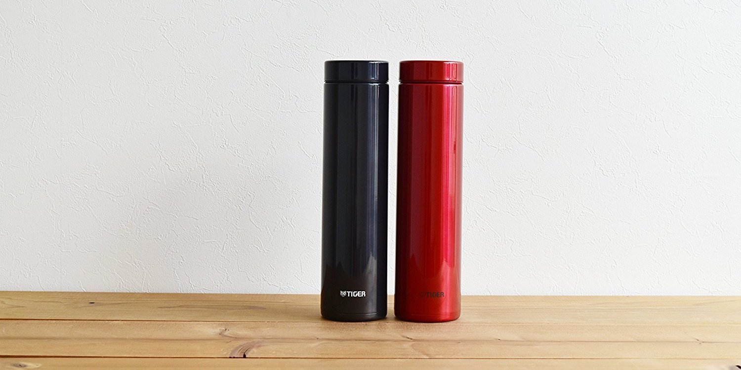 Tiger Insulated Travel Mugs hit Amazon low at 14 Prime shipped in