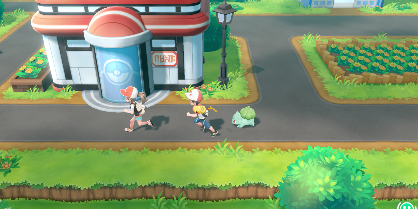 Return To Pallet Town In Pokémon Lets Go Pikachu Coming
