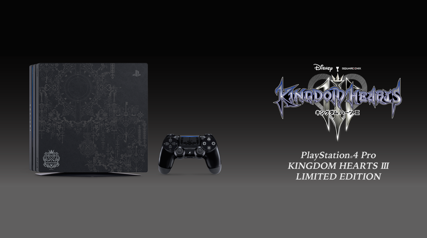 Sony shows Kingdom Hearts 3 Special Edition PS4 Pro Console bundle 