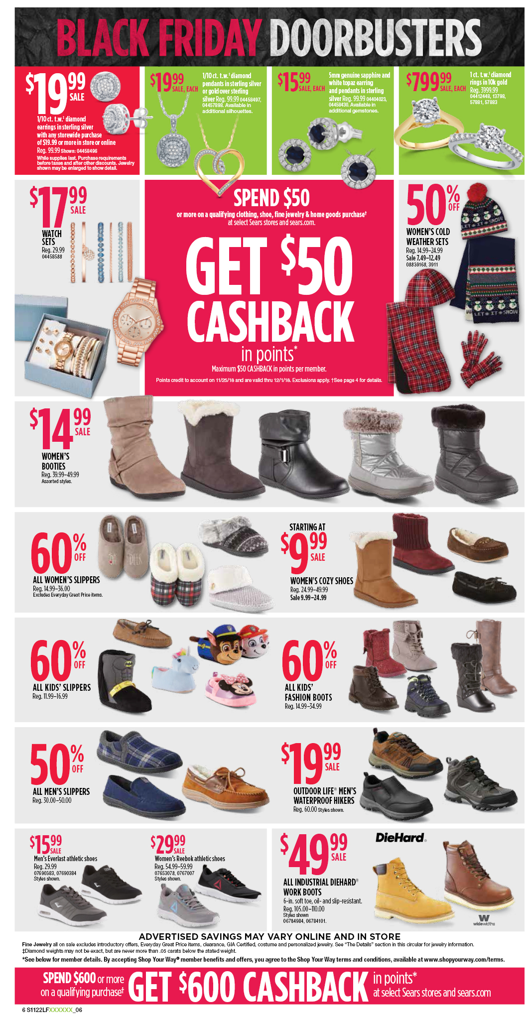 sears boots black friday