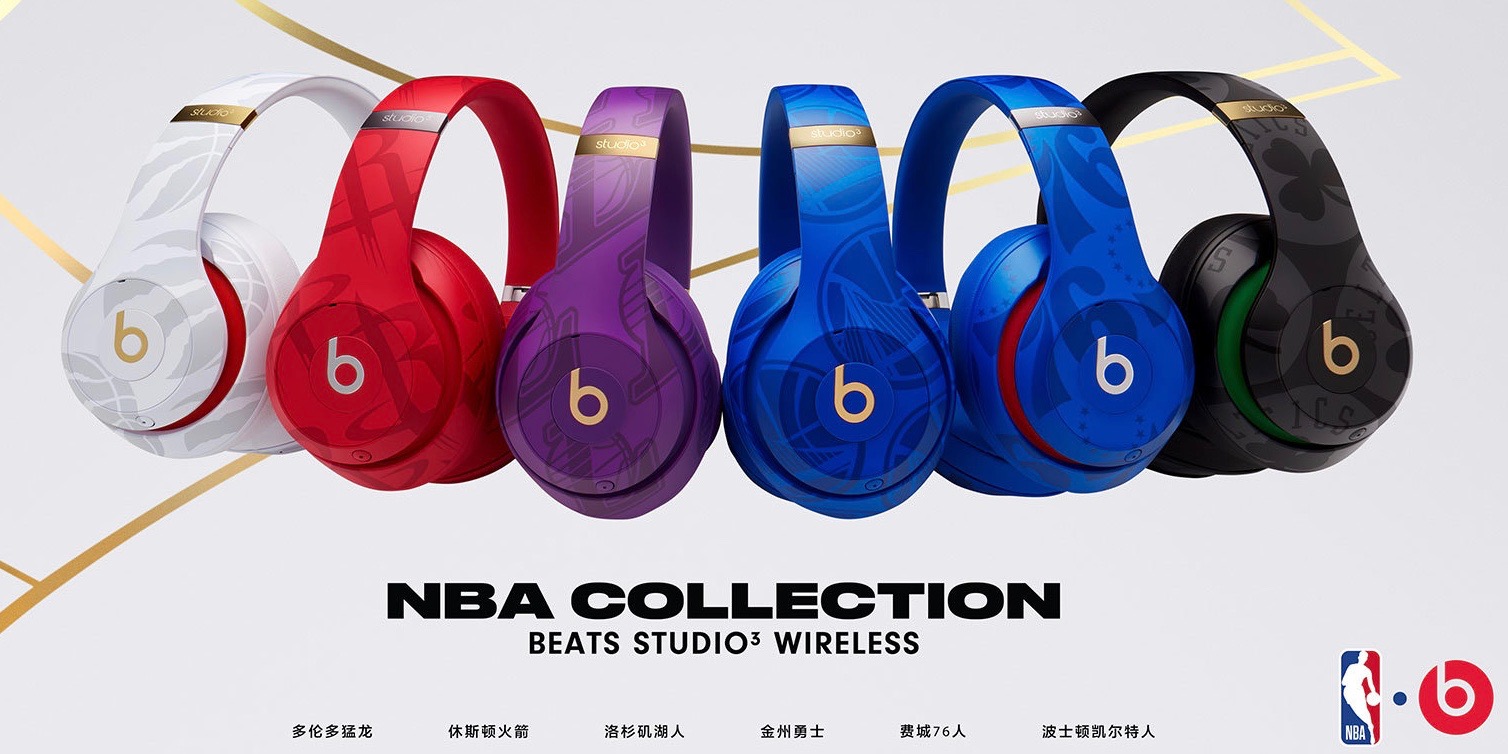 Beats by Dre launches new Studio3 NBA Collection 9to5Toys