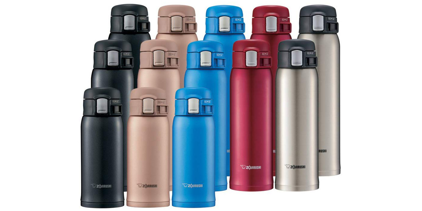Zojirushi Stainless Steel Travel Mugs from 15 at Amazon + more up to