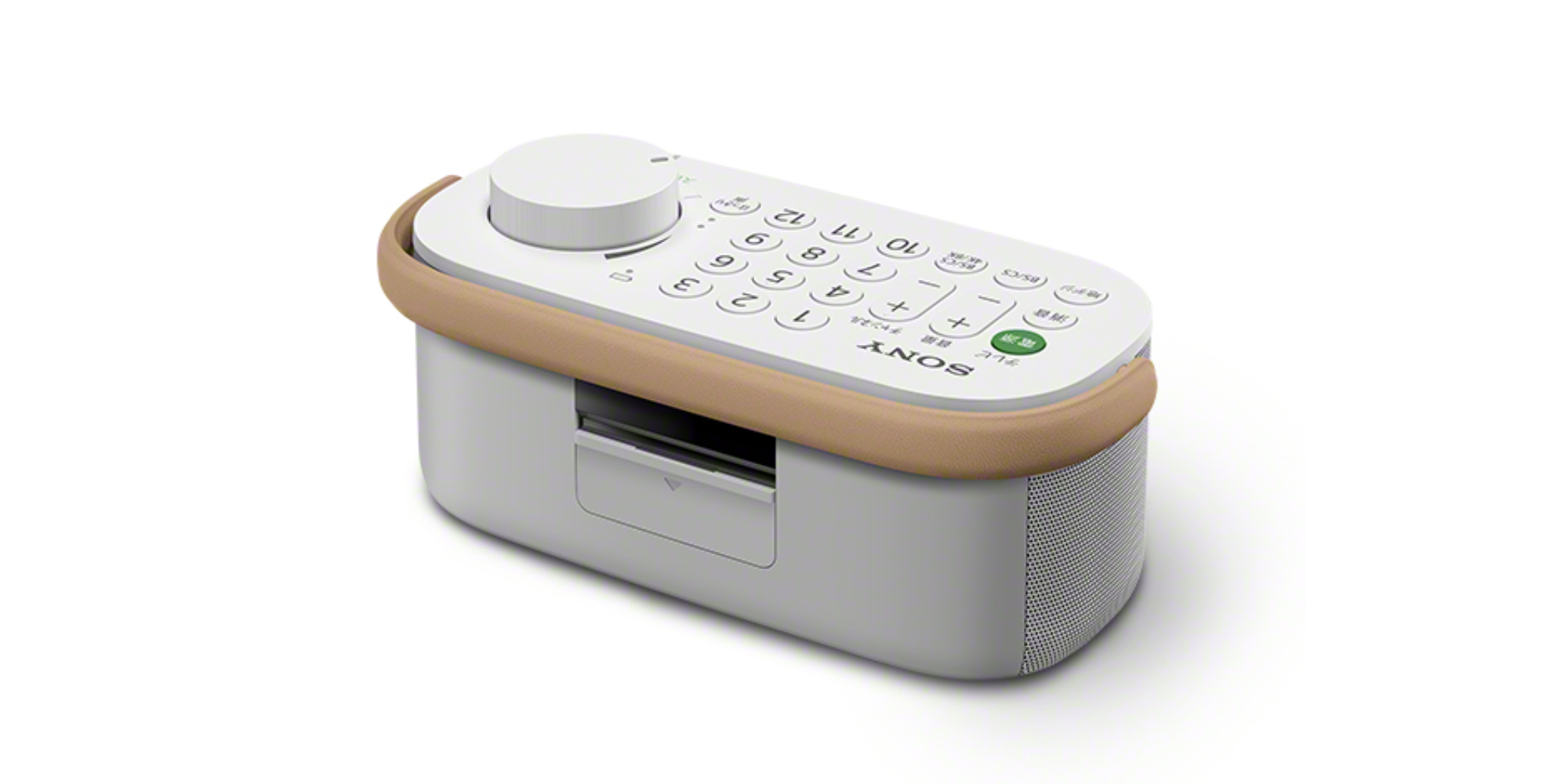 sony bluetooth speaker remote