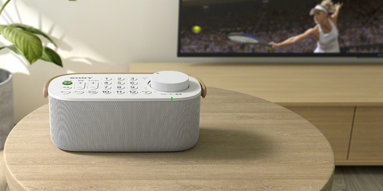 Sony unveils new remote control speaker hybrid 9to5Toys