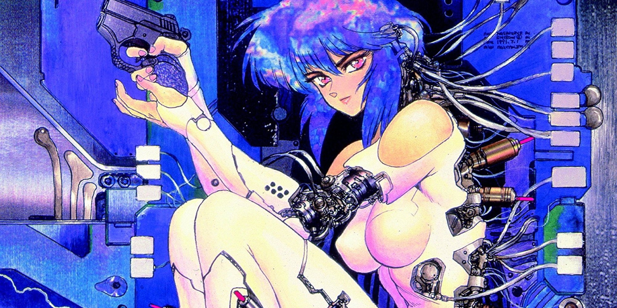 Ghost in the Shell