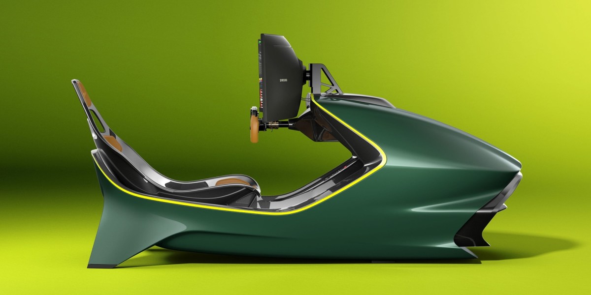 Aston Martin Racing Simulator