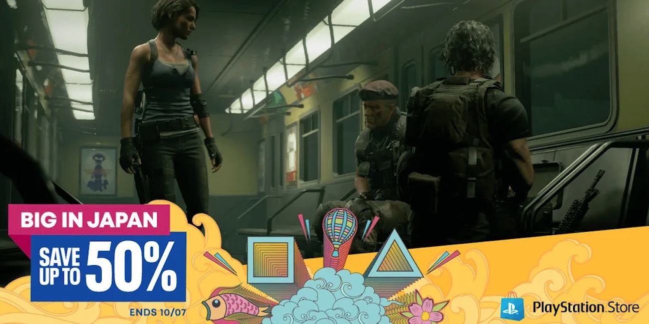 Hundreds of digital PlayStation 4 game deals now live from 4 9to5Toys