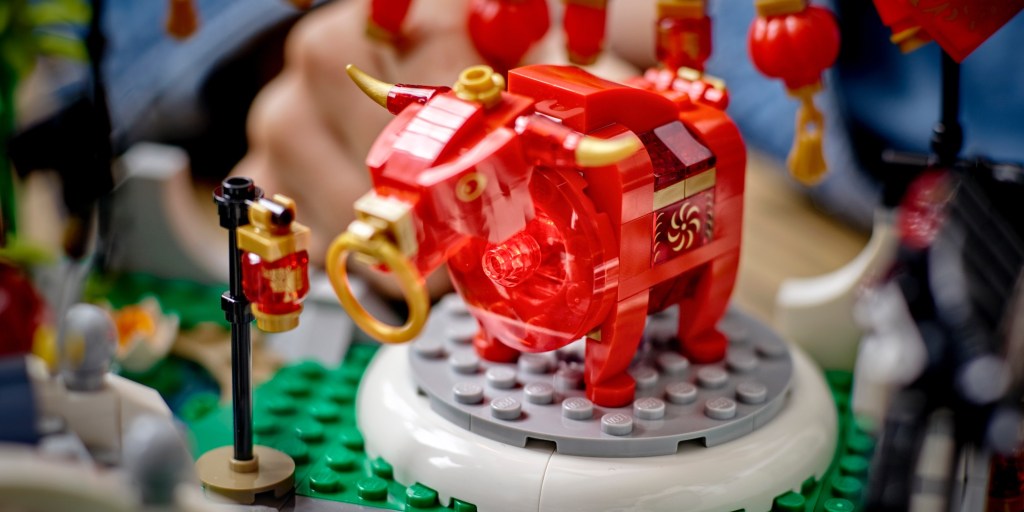 2021 Chinese New Year Small Set Details about   LEGO Lantern 6349571