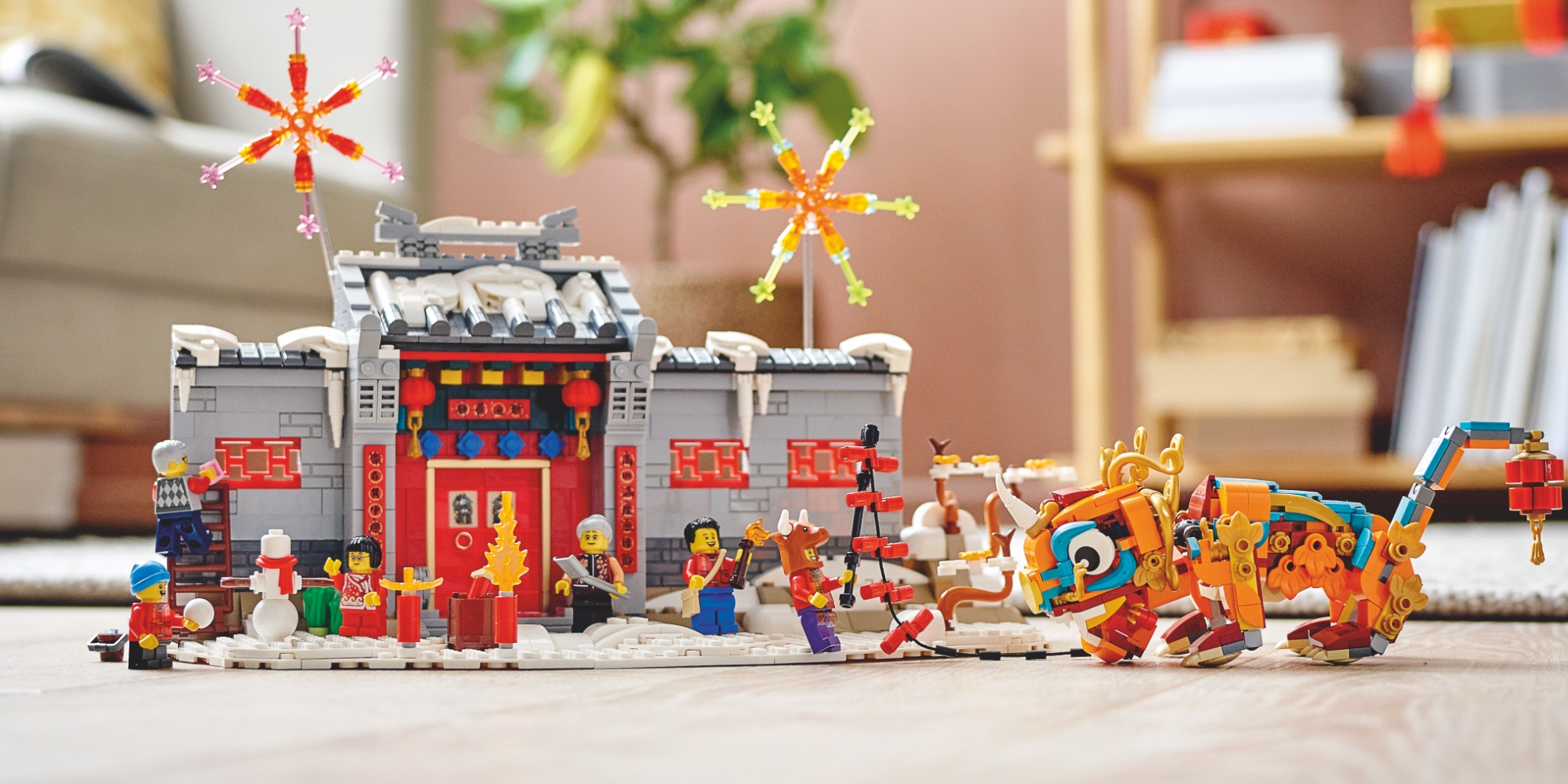 lego lunar new year 2020