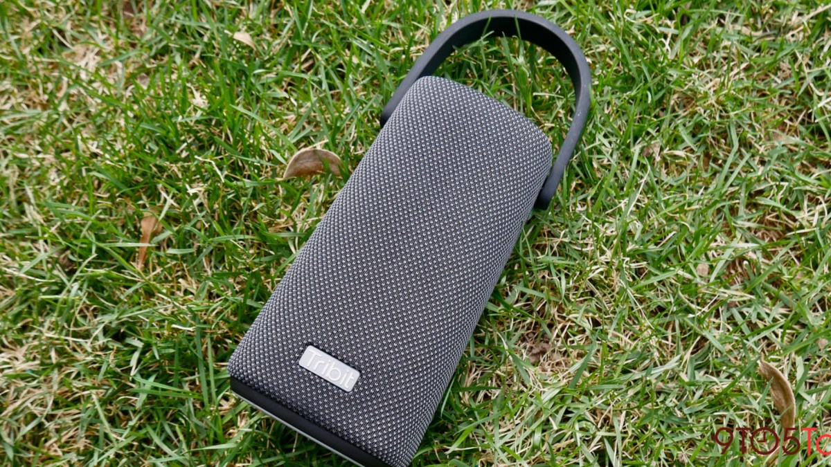 Tribit StormBox Pro Portable Bluetooth Speaker