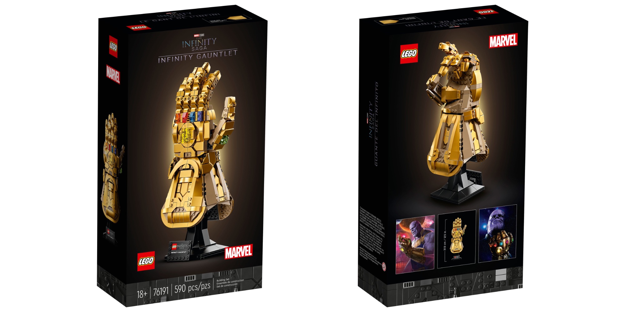 red infinity gauntlet lego