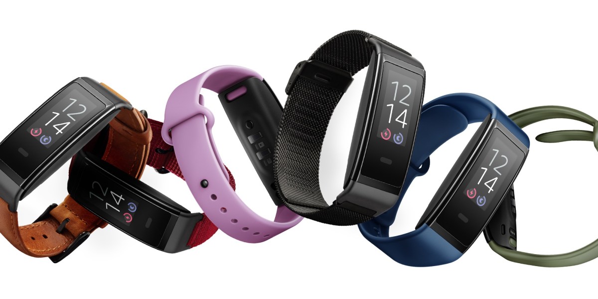 Halo fitness bands