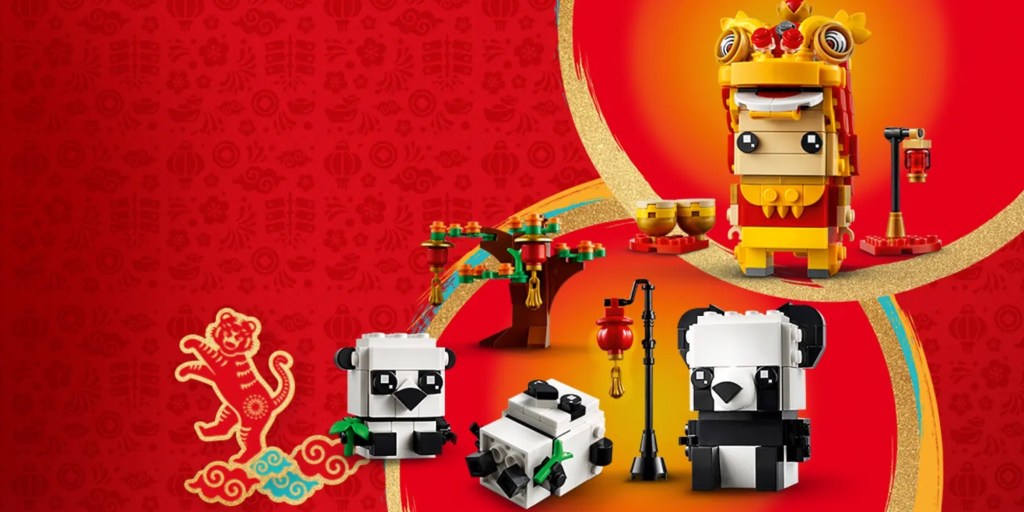 LEGO Year of Tiger 2022 gift with purchase