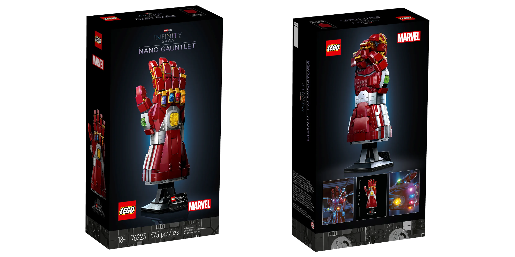 iron man infinity gauntlet lego set