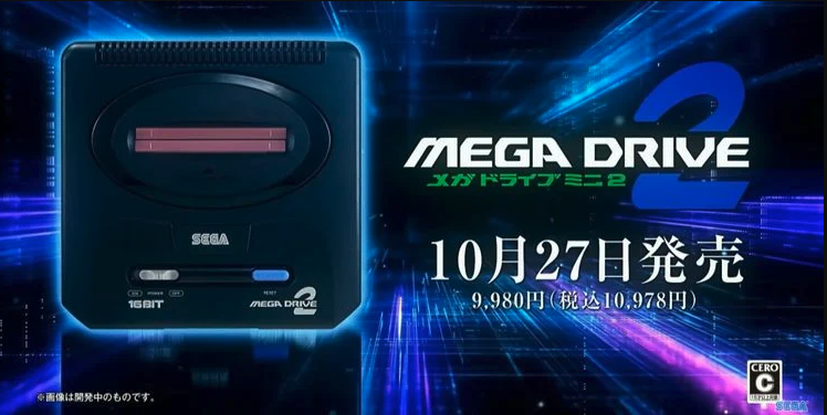 SEGA mini console mega drive mini 2