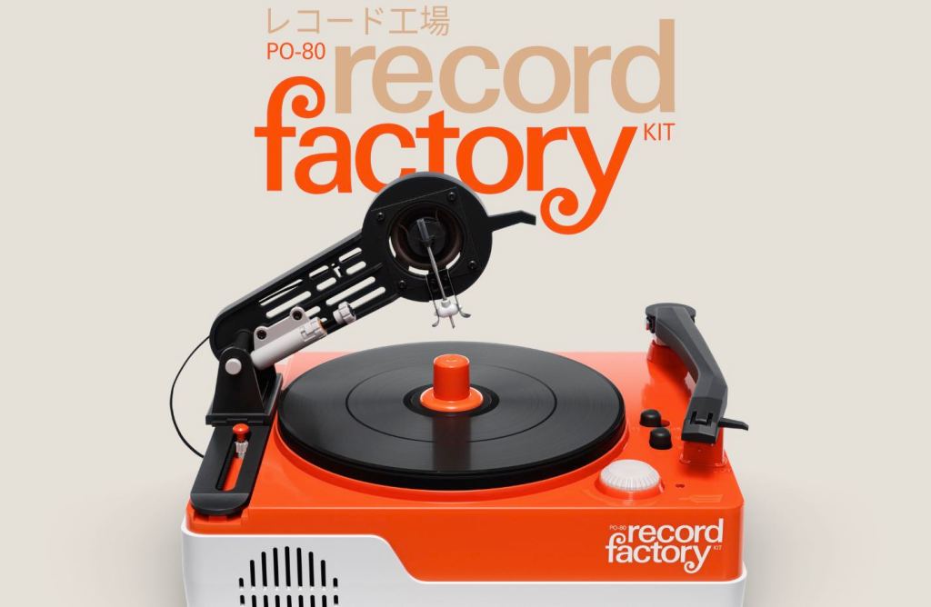 PO-80 record factory