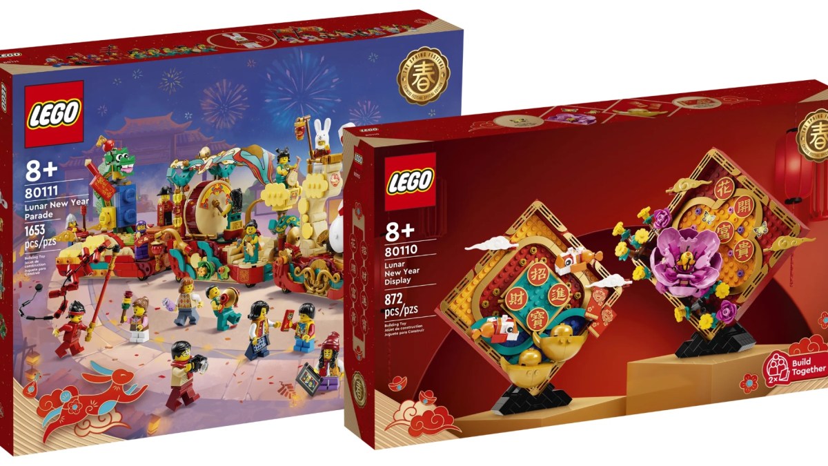 LEGO Lunar New Year